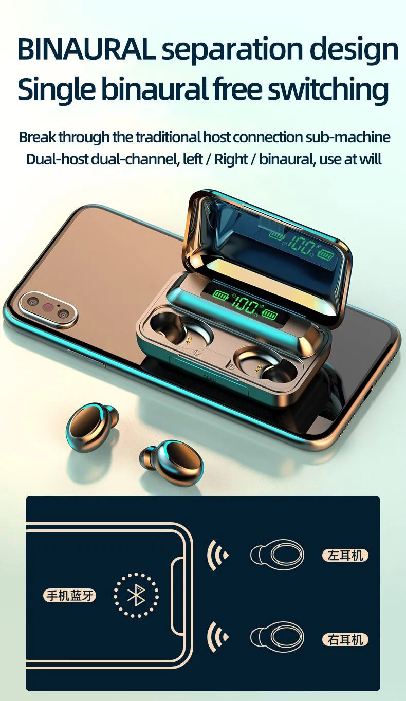 PowerPods™